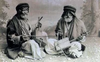 rebab